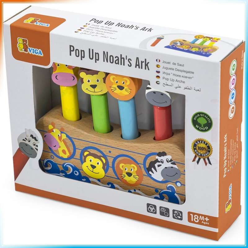 VIGA Pop-Up Noahs Ark [50041]