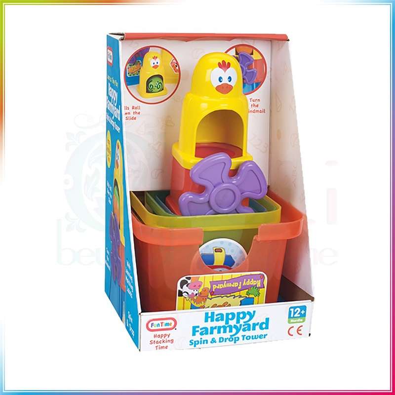 Fun Time Edwin Elephant [FT5388]