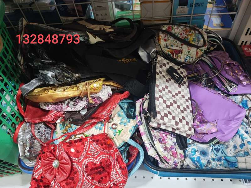 Mixed bags