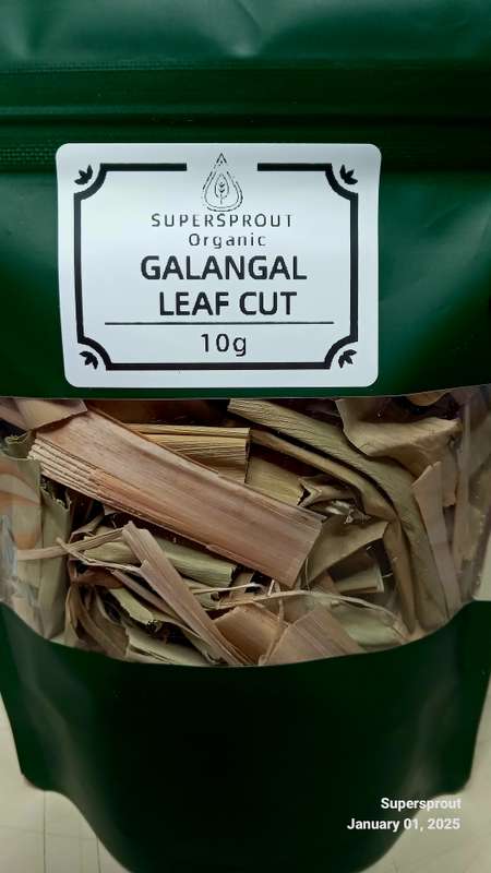 GALANGAL DRIED LEAF CUT  x 10g