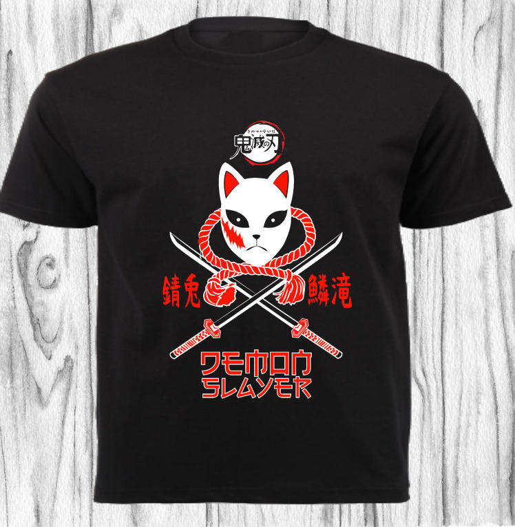 ANIME SHIRT_DEMON SLAYER 11