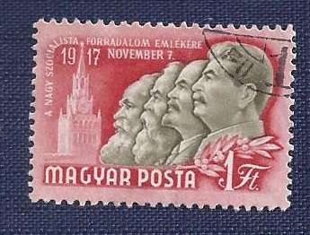 Hungary  1952 35th Anniversary of the October Revolution  Marx, Engels, Lenin and Stalin