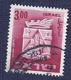 Israel.1965.Civic Arms (towns)  3,00  Haifa