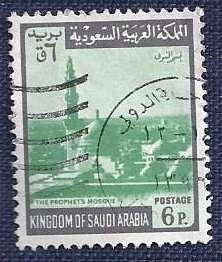 Saudi Arabia/1968.Mosque of Prophet Mohammed   6
