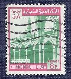 Saudi Arabia/1969.Foyer of the Mosque of the Prophet Muhammad 8