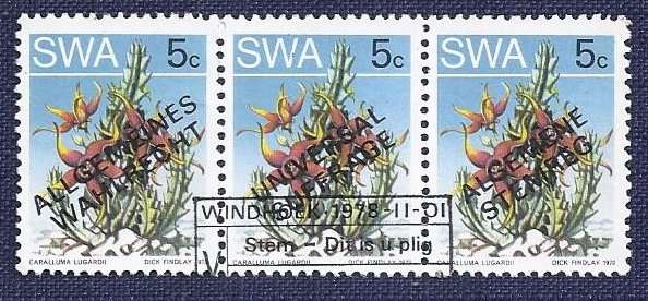 SWA/1978Desert Plant  5c   Universal Suffrage: strip of 3