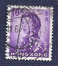 Hong Kong.1962.Queen Elizabeth II  x 5 stamps