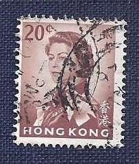 Hong Kong.1962.Queen Elizabeth II  x 5 stamps