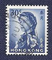 Hong Kong.1962.Queen Elizabeth II  x 5 stamps
