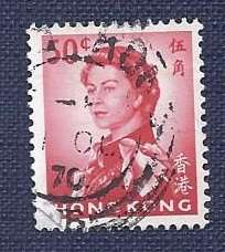 Hong Kong.1962.Queen Elizabeth II  x 5 stamps