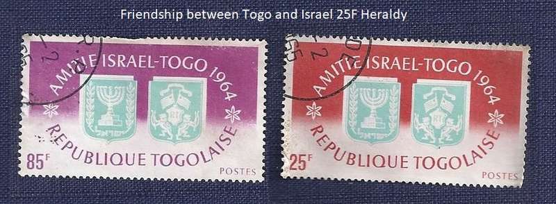 Togo.1965.Friendship between Togo and Israel 25F Heraldy x 2 stamps