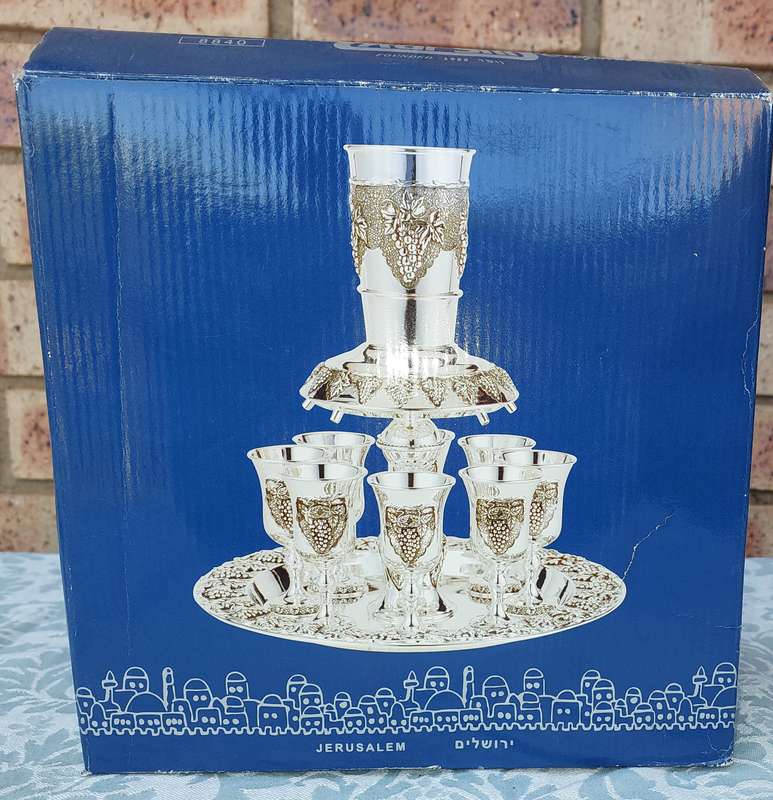 AN EXCLUSIVE QUALITY NEVER BEEN USED KIDUSH SET
