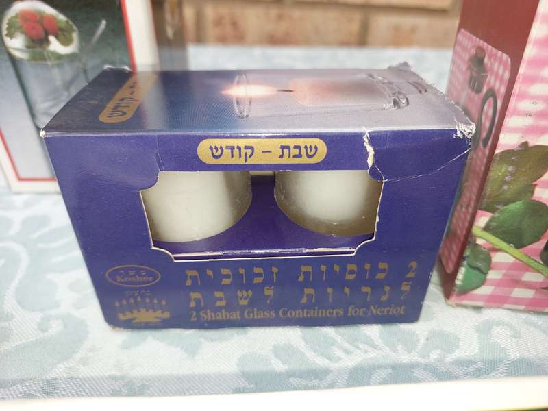 A COLLECTION JOBLOT KICHENALIA