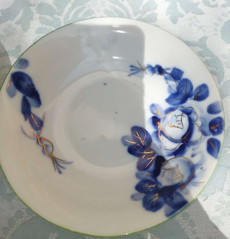 A COLLECTION OF 3 ART DECOR SAUCERS