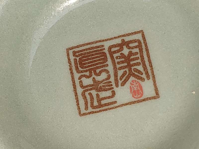 A COLLECTION OF 3 VINTAGE CHINESE EATING BOWLS