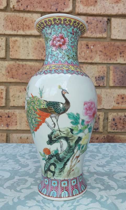 Chinese Famille Rose Vase Jingdezhen Mark  vase sold as is