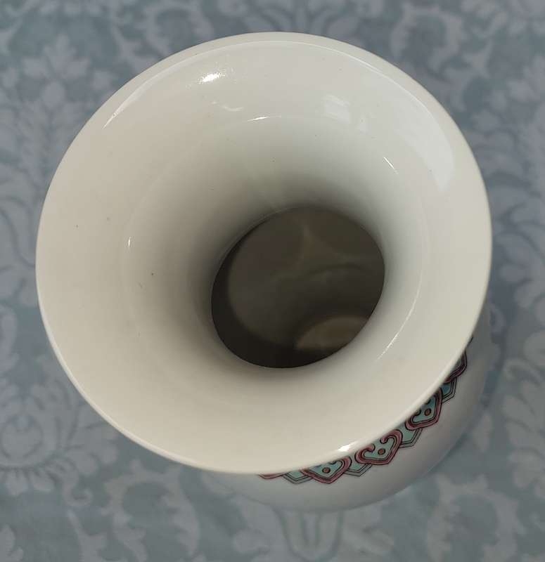 Chinese Famille Rose Vase Jingdezhen Mark  vase sold as is