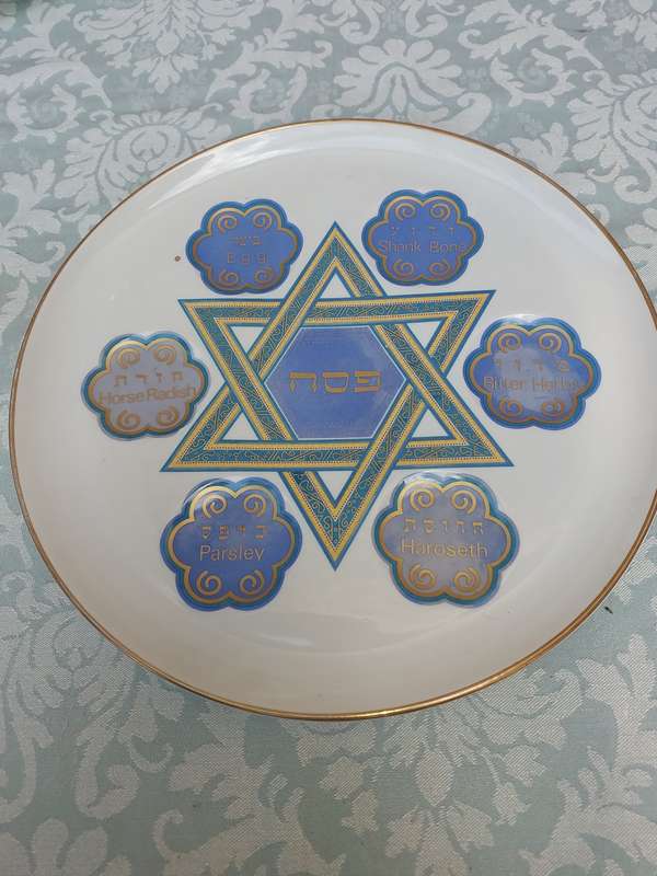 Vintage NAAMAN - Israel mid century porcelain SEDER - Passover platter. 13   - Pristine