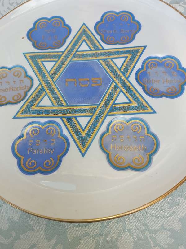 Vintage NAAMAN - Israel mid century porcelain SEDER - Passover platter. 13   - Pristine