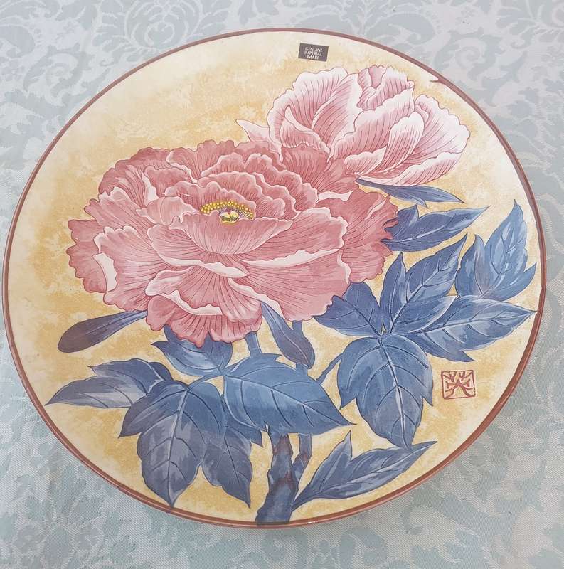 Imperial Imari Plate, by Prof Toshio Mitumura. Sold as is