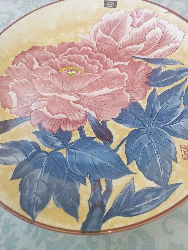 Imperial Imari Plate, by Prof Toshio Mitumura. Sold as is