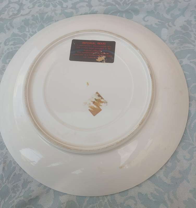 Imperial Imari Plate, by Prof Toshio Mitumura. Sold as is