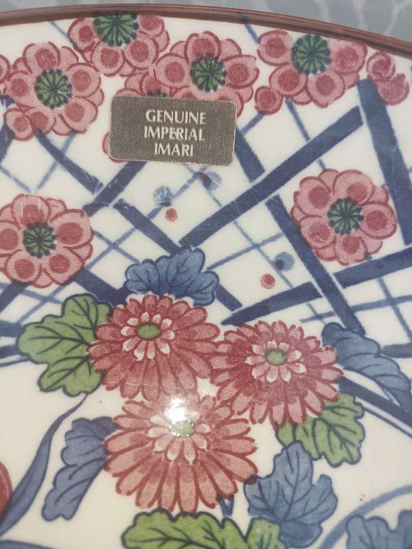 A RARE VINTAGE IMARI PLATE BY PROFFESSOR TOSHIO MIYUMURA SOLD AS IS