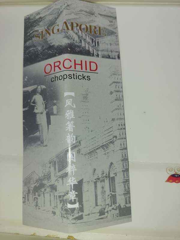 A VINTAGE CHOPSTICK SET DUCK SOLD AS IS