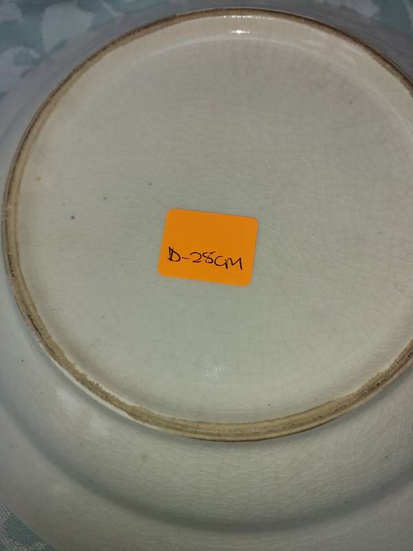 TWO VINTAGE JAPANESE PORCELAIN PLATES SOLD AS IS
