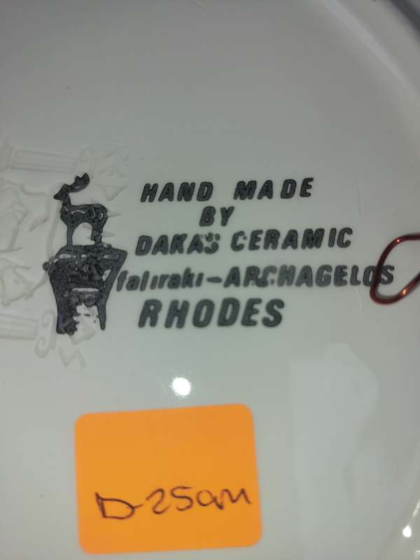 A VINTAGE HAND MADE BY DAKAS CERAMICS FALRAKI ARCHANGELOS RHODES