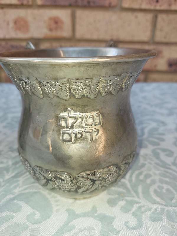 TWO VINTAGE KIDDUSH GOBLETS ONE WIYTH HEBREW TEXT SOLD AS IS