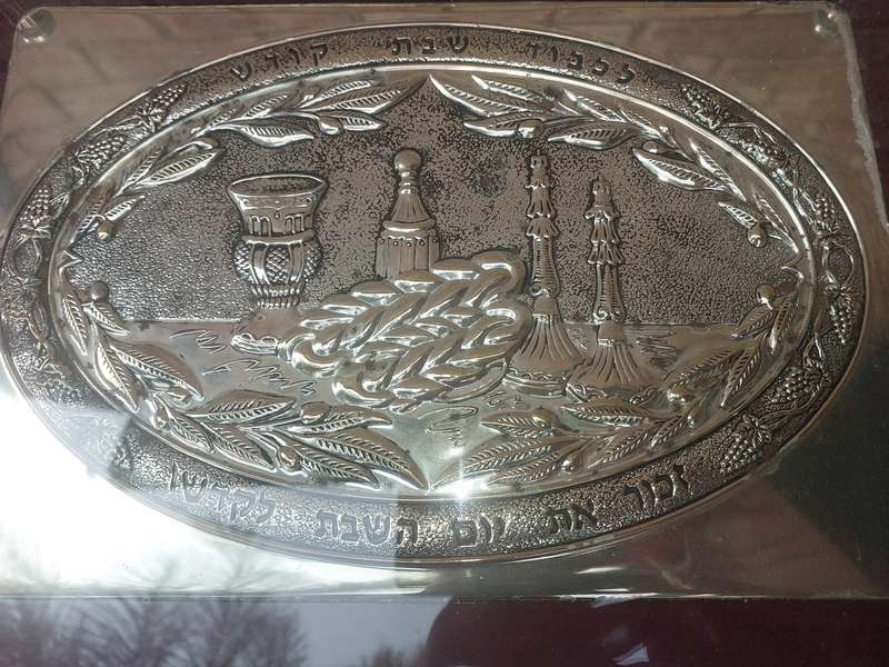A VINTAGE CHALLAH CHEESE BOARD SILVER PLATED WITH A GLASS PROTECTOR A KARSHI ORIGINAL