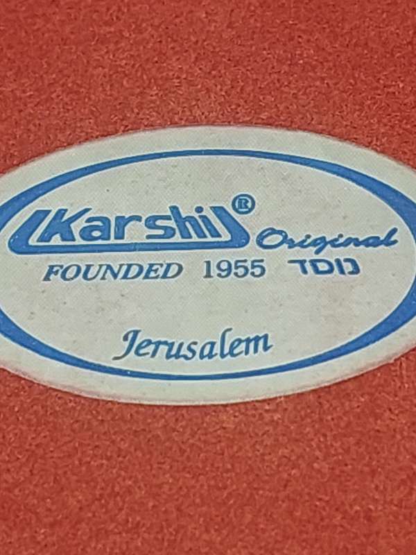 A VINTAGE CHALLAH CHEESE BOARD SILVER PLATED WITH A GLASS PROTECTOR A KARSHI ORIGINAL