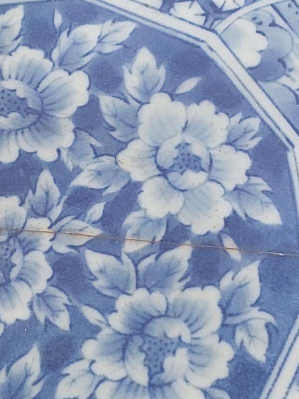 Vintage Chinese Blue and White Plate Small Decorative Floral - PLATE PLAQUE WITH REPAIRED CRACK