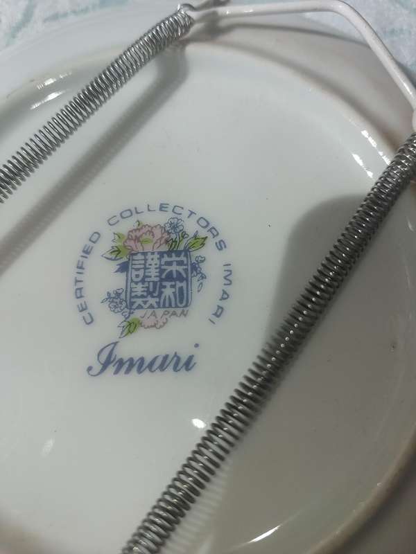 A CERTIFIED VINTAGE COLLECTORS  IMARI JAPAN PLATE PLAQUE SOLD AS IS