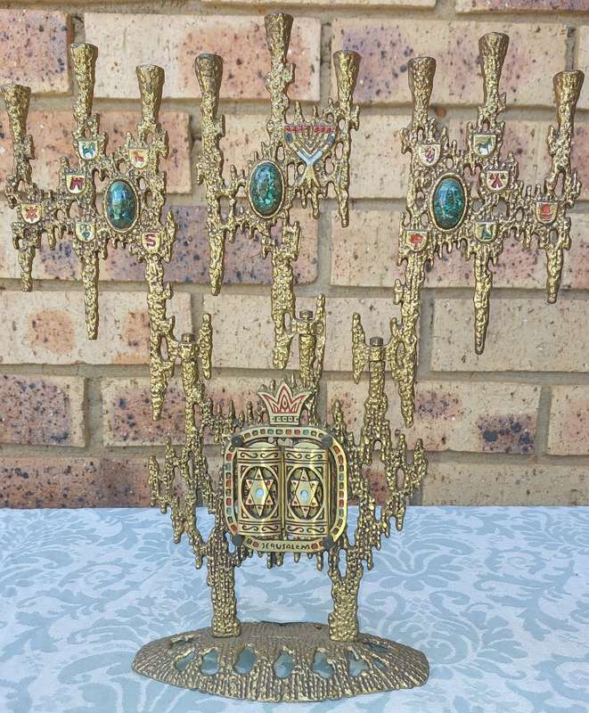 A VINTAGE BRUTALIST BRASS SWIVEL ARMS HANUKKAH MENORAH WAINBERG ISRAEL 13 X 12 INCHES SOLD