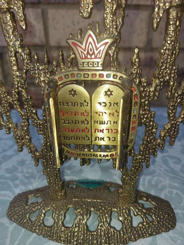 A VINTAGE BRUTALIST BRASS SWIVEL ARMS HANUKKAH MENORAH WAINBERG ISRAEL 13 X 12 INCHES SOLD