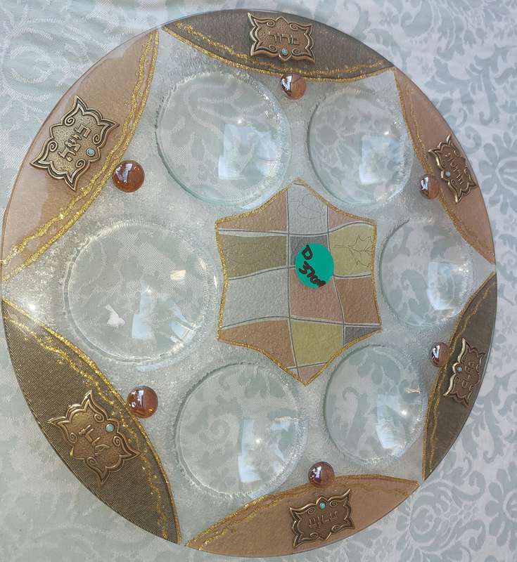 A GLASS PASSOVER Seder PLATE JUDAICA SOLD AS IS