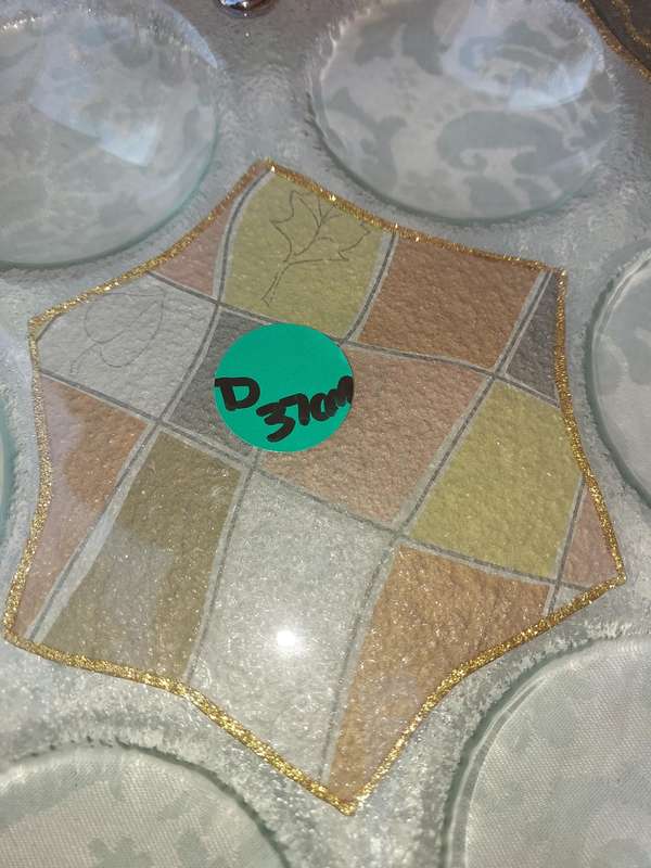 A GLASS PASSOVER Seder PLATE JUDAICA SOLD AS IS