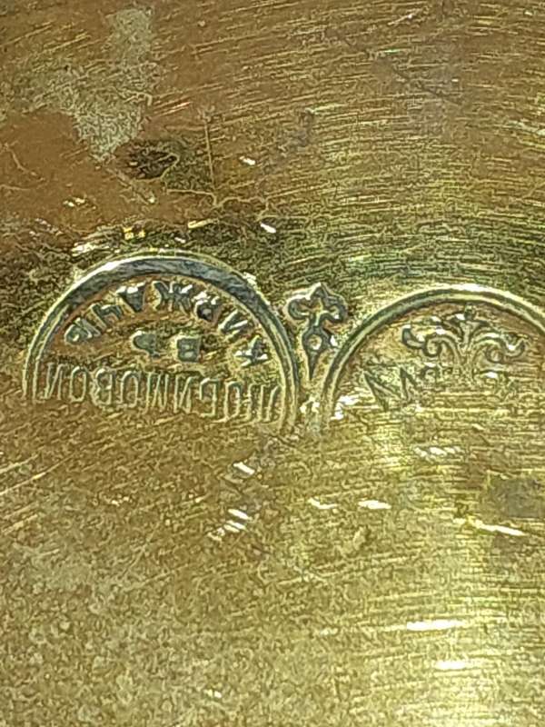 A VINTAGE HAND MADE BRASS SERVING TRAY ARABIC STYLE SOLD AS IS