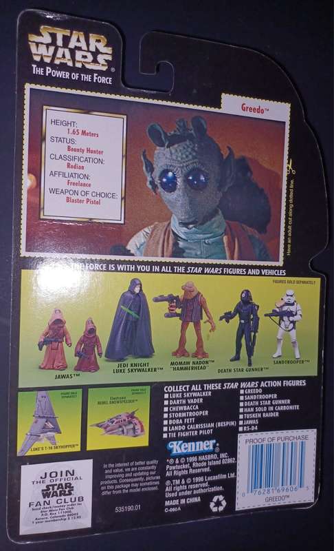 Star Wars The Power Of The Force Greedo 3.75 Inch Action Figure 1996 Hasbro