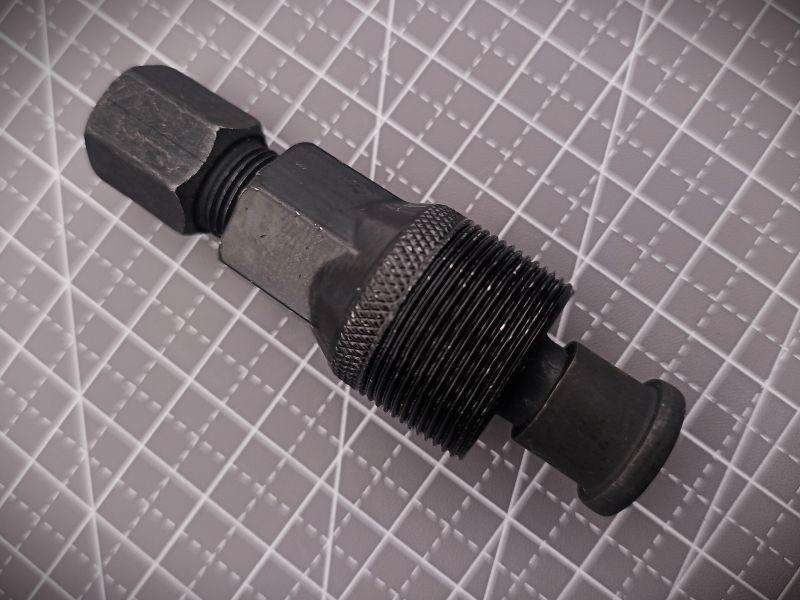 Universal Crank Puller (Black)