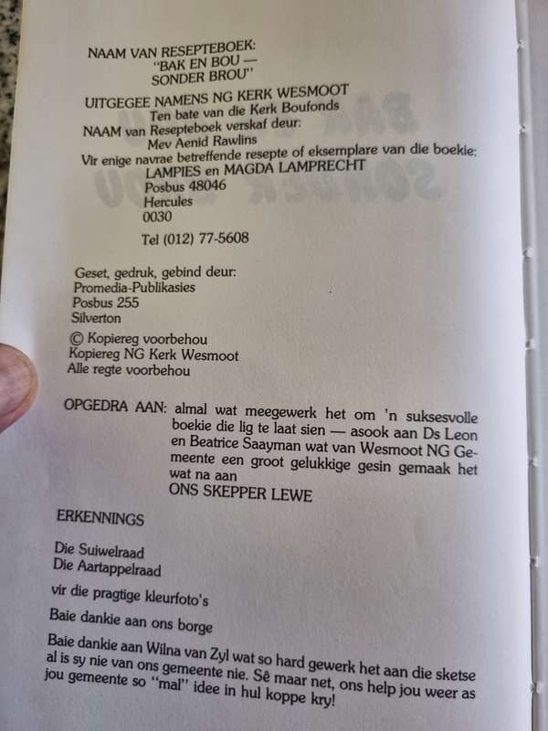 BAK EN BOU SONDER BROU  uitgegee NG KERK WESMOOT Resepteboek