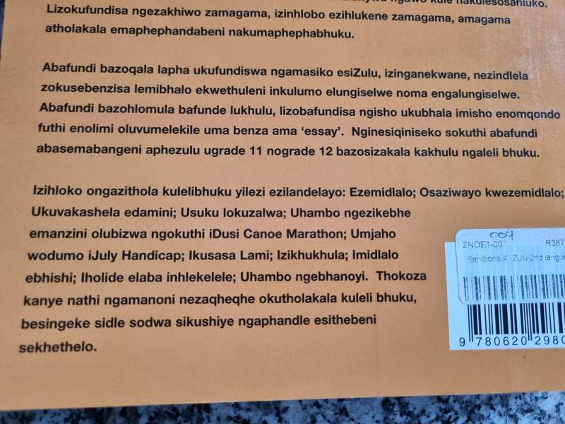 SANIBONA 4 BEVERLEY MULLER Zulu Second Language classroom Course aimed at Grade 11 & 12