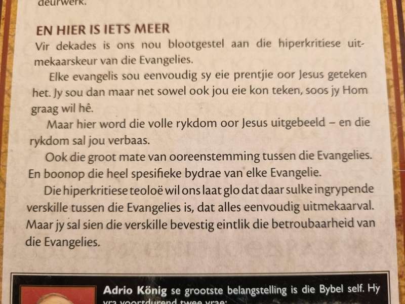 DIE GROOT GELOOFSKOMMENTAAR ADRIO KONIG (  verwysing tot vier Evangelies oor Jesus ( Bybel ) )
