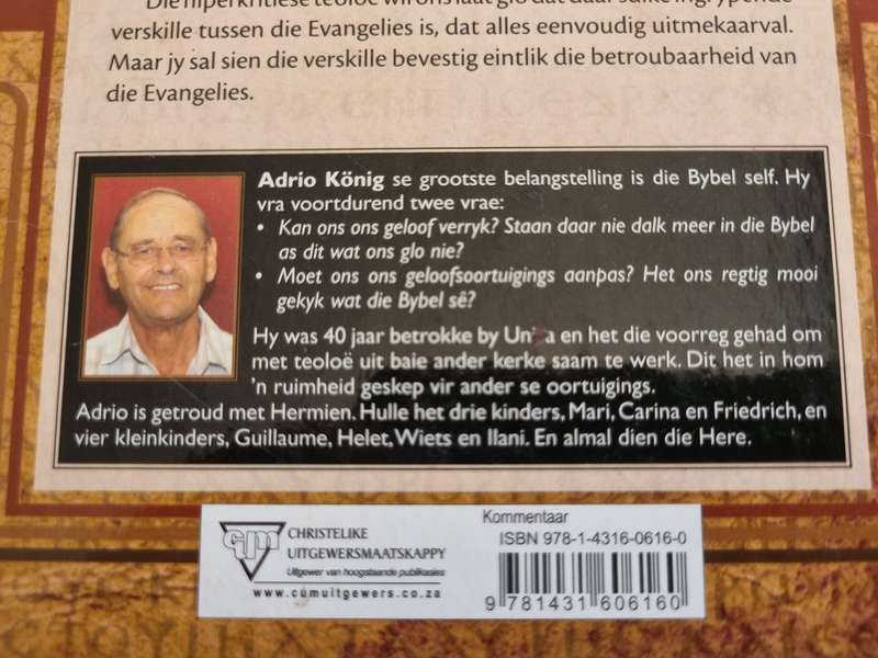 DIE GROOT GELOOFSKOMMENTAAR ADRIO KONIG (  verwysing tot vier Evangelies oor Jesus ( Bybel ) )