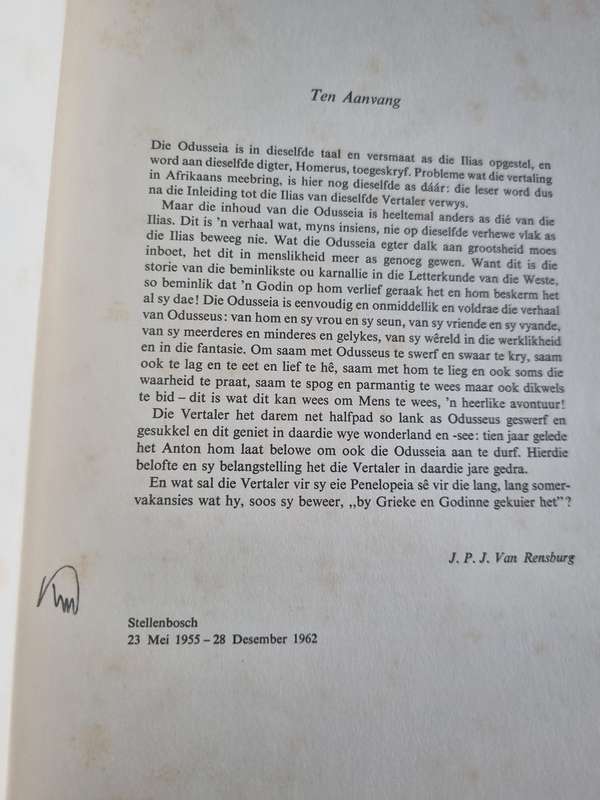 HOMERUS DIE ODUSSEIA  uit die oospronklike Grieks vetaal deur J P J VAN RENSBURG 1963