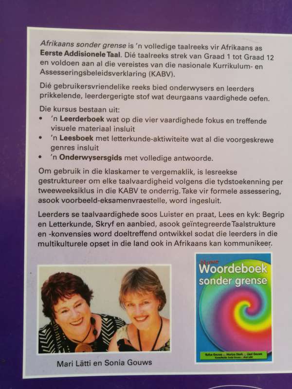 AFRIKAANS SONDER GRENSE 8 EERSTE ADDISIONELE TAAL ( Graad 8 )