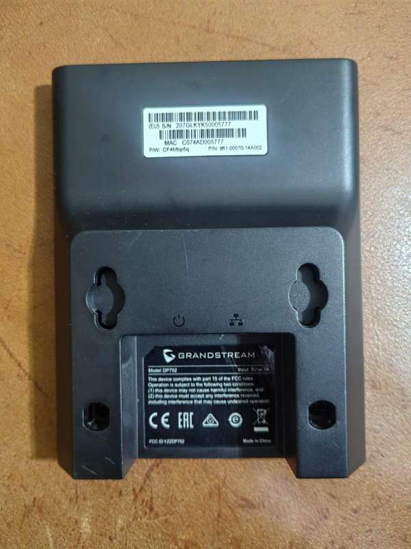Grandstream DP752 VOIP IP BASE