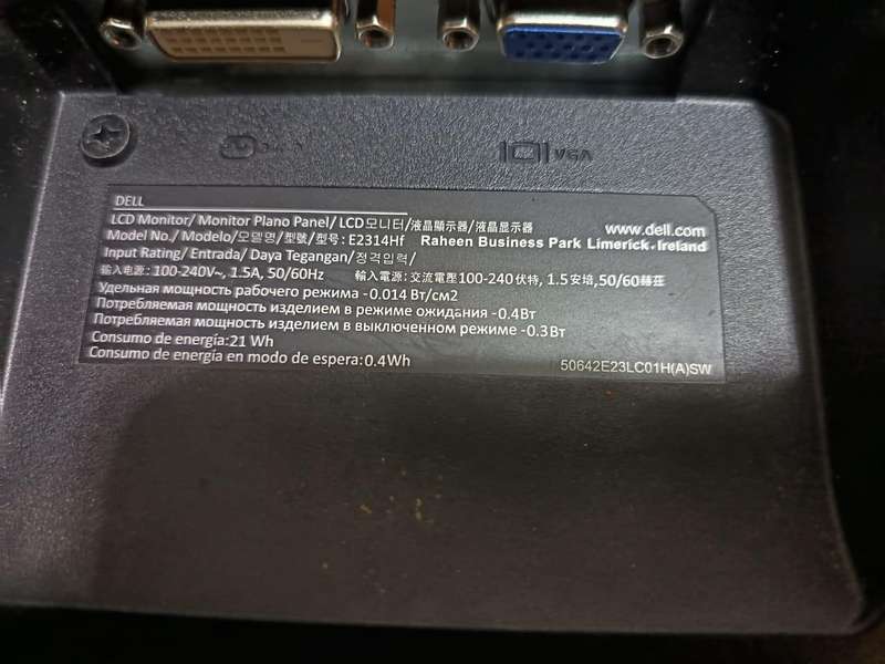 Dell E2314HF DISPLAY MONITOR 15.6 inch
